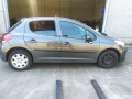 капот Peugeot 207 1 поколение [рестайлинг] 2010, 1.4 л., МКПП, хетчбэк 5 дв., 7901N2 - фото №14