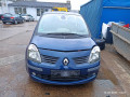интеркулер Renault Modus 1 поколение 2006, 1.5 л., МКПП, минивэн, 8200471888 - фото №8