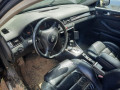 масляный поддон Audi A6 C5 [рестайлинг] 2002, 2.5 л., АКПП, универсал, 059103604F - фото №9
