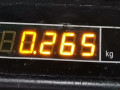 pегулятор давления топлива Mazda 6 2 поколение [рестайлинг] GH 2012, 2.2 л., АКПП, седан, SH0113GC0 - фото №4
