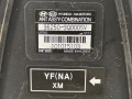 антенна Hyundai Sonata YF 2011, 2.4 л., АКПП, седан, 96250-3Q000-SV - фото №5