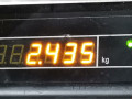 механизм стеклоочистителя (трапеция дворников) Opel Vectra C 2002, 1.8 л., МКПП, седан, 93171541 - фото №6