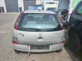 катушка зажигания Opel Corsa C 2001, 1.2 л., МКПП, хетчбэк 3 дв., 93177212 - фото №12