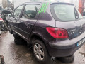 дверь задняя левая Peugeot 307 1 поколение 2003, 2.0 л., МКПП, хетчбэк 5 дв., 9006G9 - фото №11