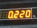 клапан управления турбиной (актуатор) Audi A4 B8/8K 2009, 2.0 л., МКПП, седан, 8K0906627 - фото №5