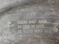 корпус воздушного фильтра Renault Megane 3 поколение 2009, 1.6 л., МКПП, хетчбэк 3 дв., 8200947663 - фото №7