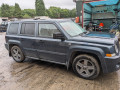 прицепное устройство (фаркоп) Jeep Patriot 1 поколение 2008, 2.0 л., МКПП, внедорожник 5 дв. - фото №7