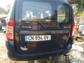 ступица задняя правая Renault Logan 1 поколение [рестайлинг] 2012, 1.5 л., МКПП, универсал, 430426964R - фото №9
