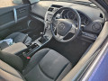 подушка безопасности боковая (шторка) Mazda 6 GH 2007, 2.0 л., МКПП, хетчбэк 5 дв., GS1M57KM0D - фото №8
