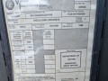 защита арок задняя левая (подкрылок) IVECO EuroCargo 1 поколение 1998, 5.9 л., МКПП, 500318347 - фото №11