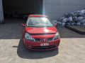 диск тормозной задний Renault Scenic 2 поколение [рестайлинг] 2008, 1.5 л., МКПП, минивэн, 8660001810 - фото №13
