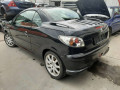 дверь передняя правая Peugeot 206 1 поколение [рестайлинг] 2006, 1.6 л., МКПП, кабриолет, 9004P1 - фото №14