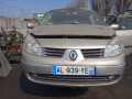 КПП механическая (МКПП) Renault Scenic 2 поколение 2006, 1.9 л., МКПП, минивэн, 7701717852 - фото №11