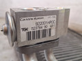испаритель кондиционера Nissan X-Trail T31 2009, 523784904311, 922001HP0C - фото №5