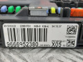 блок комфорта Citroen C3 Picasso 1 поколение 2012, 1.6 л., МКПП, минивэн, 9666952380 - фото №4