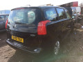 усилитель бампера переднего Peugeot 5008 1 поколение 2010, 1.6 л., МКПП, минивэн, 7104LE - фото №13
