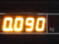 модуль подключения прицепа Mercedes-Benz E-Класс W211/S211 [рестайлинг] 2006, 3.0 л., АКПП, универсал, A2115450832 - фото №4