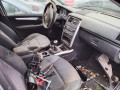 проводка Mercedes-Benz B-Класс W245 2005, 2.0 л., МКПП, хетчбэк 5 дв. - фото №12