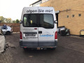 радиатор отопителя (печки) Renault Master 2 поколение 1999, 2.8 л., МКПП, микроавтобус, 7701205584 - фото №6