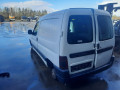 дверь передняя правая Citroen Berlingo 1 поколение (M59) [рестайлинг] 2004, 1.9 л., МКПП, фургон, 9004W2 - фото №14