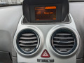 ступица задняя правая Opel Corsa D [рестайлинг] 2012, 1.2 л., МКПП, хетчбэк 3 дв., 55703580 - фото №13