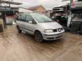 дверь передняя правая SEAT Alhambra 1 поколение [рестайлинг] 2004, 1.9 л., МКПП, минивэн, 7M3831022E - фото №14
