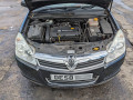 блок управления двигателем Opel Astra H/Family [рестайлинг] 2008, 1.6 л., МКПП, хетчбэк 5 дв., 55563495 - фото №11