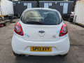 электроусилитель руля Ford Ka 2 поколение 2013, 1.2 л., МКПП, хетчбэк 3 дв., 735570996 - фото №14