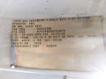 дверь передняя левая IVECO Daily 3 поколение 2003, 2.8 л., МКПП, микроавтобус, 99460119 - фото №10