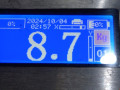 усилитель бампера переднего Citroen C8 1 поколение 2005, 2.2 л., МКПП, минивэн, 7414EH - фото №4