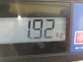 магнитола Opel Corsa D 2009, 1.3 л., МКПП, хетчбэк 5 дв., 13289917 - фото №8