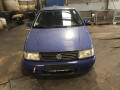распределитель зажигания (трамблёр) Volkswagen Polo 3 поколение 1995, 1.3 л., МКПП, хетчбэк 5 дв., 030905205AB - фото №12