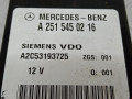 блок управления подвеской Mercedes-Benz R-Класс W251 2007, 3.0 л., АКПП, минивэн, A2515450216 - фото №3