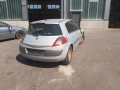 диск тормозной передний Renault Megane 2 поколение 2002, 1.9 л., МКПП, хетчбэк 5 дв., 402068053R - фото №14