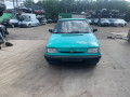 диск тормозной задний Skoda Felicia 1 поколение 1996, 1.3 л., МКПП, хетчбэк 5 дв. - фото №9