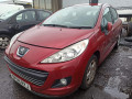 КПП механическая (МКПП) Peugeot 207 1 поколение 2009, 1.4 л., МКПП, хетчбэк 5 дв., 2231C3 - фото №9
