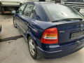 дверь задняя правая Opel Astra G 1999, 1.6 л., МКПП, хетчбэк 5 дв., 13116456 - фото №10