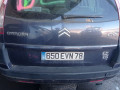 механизм стеклоочистителя (трапеция дворников) Citroen C4 Picasso 1 поколение 2007, 1.6 л., МКПП, минивэн, 6405PH - фото №12