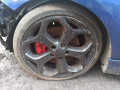 дверь передняя правая Ford Focus 2 поколение 2007, 2.5 л., МКПП, хетчбэк 3 дв., 1505764 - фото №10