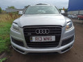 пневмоподушка Audi Q7 4L 2009, 3.0 л., АКПП, внедорожник 5 дв., 7L8616019G - фото №12