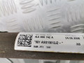 подушка безопасности боковая (шторка) Audi Q7 4L 2006, 3.0 л., АКПП, внедорожник 5 дв., 4L0880742A - фото №4
