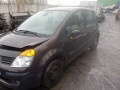 дверь передняя левая Renault Modus 1 поколение 2005, 1.2 л., МКПП, хетчбэк 5 дв., 801019830R - фото №11