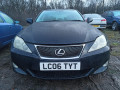 дверь передняя правая Lexus IS 2 поколение (XE20) 2005, 2.5 л., МКПП, седан, 6700153040 - фото №12