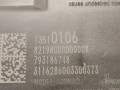 Блок управления бесключевым доступом Chevrolet Malibu 9 поколение 2016, 1.5 л., АКПП, седан, 12687759 - фото №4