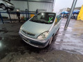 маховик Citroen Xsara Picasso 1 поколение 2003, 2.0 л., МКПП, минивэн, 0532H8 - фото №14