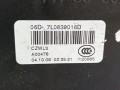 замок двери задней правой Skoda Octavia 2 поколение (A5) [рестайлинг] 2008, 1.9 л., МКПП, универсал, 7L0839016D - фото №7