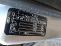 шторка багажника Ford Mondeo 3 поколение [рестайлинг] 2007, 2.0 л., МКПП, универсал, 1417764 - фото №9