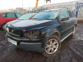 навигация Volvo XC90 1 поколение 2003, 2.4 л., АКПП, внедорожник 5 дв., 30775626 - фото №7