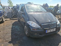 двигатель Mercedes-Benz A-Класс W169 2007, 2.0 л., МКПП, хетчбэк 5 дв., A6400104402 - фото №9