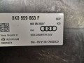 Преобразователь напряжения Audi S6 C7 [рестайлинг] 2018, 4.0 л., бензин, 8K0959663F - фото №4